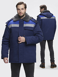 Куртка зимняя Бригада NEW (тк.Смесовая,210)