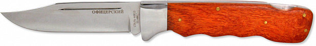 Нож складной ОФИЦЕРСКИЙ C-146 "Ножемир"