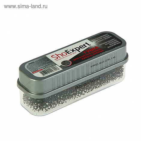 Губка для Замши, нубука, велюра SHOExpert