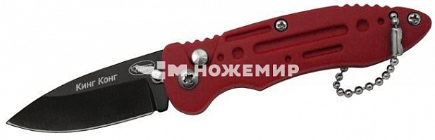 Нож выкидной M9593RED