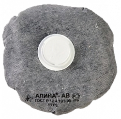 РЕСПИРАТОР АЛИНА®-АВ