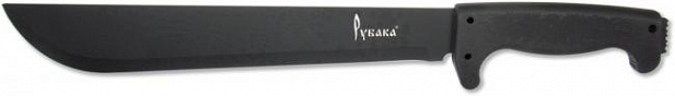 Мачете Рубака T131 BLACK