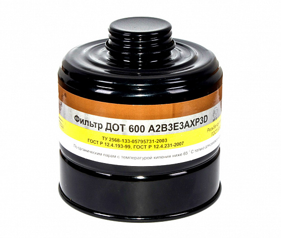Фильтр ДОТ 600 А2В3Е3АХР3D