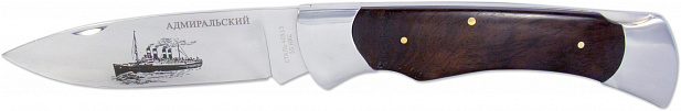 Нож складной АДМИРАЛЬСКИЙ C-144S "Ножемир"