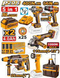 Набор аккумуляторного инструмента 20В 5 шт INGCO CKLI2059 INDUSTRIAL